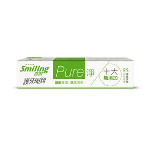 Smiling  Pure Gum Care Toothpaste-Herb