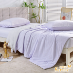 [LY SHIN BEDDING] Betrise | Taro Purple/Grey | Cloud cool quilt/cotton quilt/four seasons quilt-150x200cm (plus pillowcase X2), , large