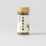 Flat Lemon Makauy Salt, , large