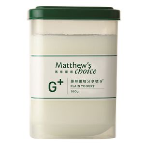 Matthews Choice Plain Yogurt G+