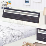  Bedside Box, , large