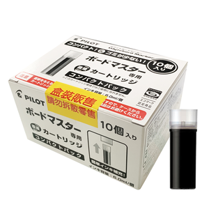 【龍品文創】PILOT 百樂 WMRF-80-10入白板筆卡水-黑