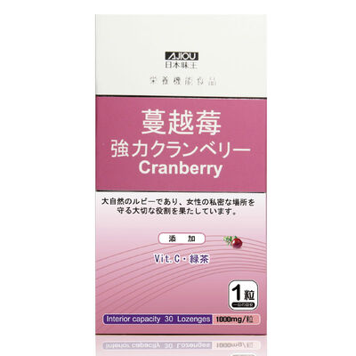 日本味王強效蔓越莓錠30粒/瓶