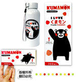 金德恩 GS MALL 一入 熊本熊 流線玻璃瓶 300ml  Kumamon 雙層玻璃瓶 隔熱玻璃瓶 玻璃瓶 隔熱瓶, , large