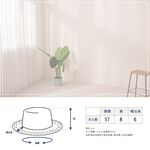 【現貨】素色雙面親子漁夫帽│素色雙面可戴/親子款/兒童漁夫帽/帽繩款/寶寶帽/台灣製/DR.WOW, , large