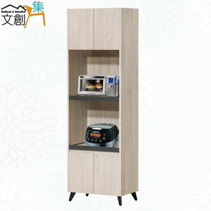 【文創集】蓋曼2尺雙拉盤四門電器櫃/高餐櫃(客約商品)