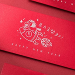 1A 2026 馬年 西式 紅包袋 馬力全開 10張入 /包 2010, , large