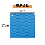 隔熱墊 雙面矽膠隔熱墊 杯墊 矽膠墊 矽膠餐墊 耐熱墊 鍋墊 防熱墊 隔熱餐墊【Ho覓好物】隔熱鍋墊 JP3748, , large