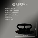 GS MALL 台灣製造 汽車吸盤 吸盤 修復吸盤 拉力吸盤 強力吸盤 吸提器 修復器 吸盤修復 板金修復, , large