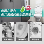 [夢巴黎] 一次性馬桶墊 10入組, , large