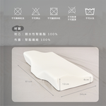 sleep pillow, , large