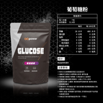 GOPOWER Glucose-powder, , large