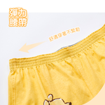 (多款)迪士尼 小熊維尼居家四角褲 史迪奇 奇奇蒂蒂【旺達棉品】WP-C006, , large
