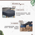 【Hampton 漢汀堡】安格斯腳凳-石頭灰, , large