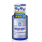 Roompia Wash Mist - Refill, , large