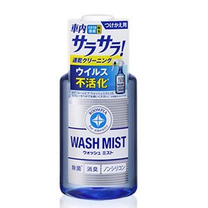 Roompia Wash Mist - Refill