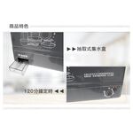 SPT 10-Cup Ceramic Dish Dryer SD-1567, , large