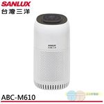 SANLUX 6-Ping HEPA Air Purifier ABC-M610, , large