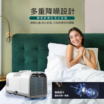 [HANLIN]-HS02 移動冷氣 行動空調 製冷 戶外 露營 便攜式 節能 帳篷 車載 房車, , large