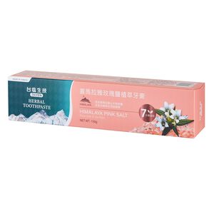 台鹽喜馬拉雅玫瑰鹽植萃牙膏