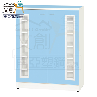 【文創集】巴特 環保2.7尺南亞塑鋼開門鞋櫃(客約商品)