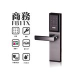 【FIBRE琺博 FB11X商務 鎖匣】藍牙APP/感應卡片/密碼/鑰匙智慧電子門鎖(附基本安裝)|出租房房東最適電子鎖, , large