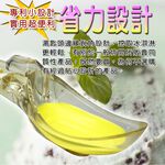 GS MALL  台灣製造 一入 冰淇淋挖勺 冰杓 冰淇淋勺 挖勺 餐具 勺子 冰淇淋挖勺 料理用具, , large