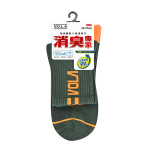 Ladies socks with design