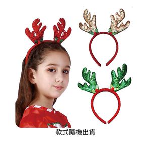 Xtmas sequined cloth elk headband