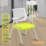 Comfortable and flexible folding conference chair, , large