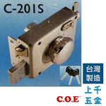 四段鎖 COE 隱藏式白鐵四段鎖 C-201S 大轉鈕 裝置距離60mm 孔徑35mm 門厚30~50mm, , large