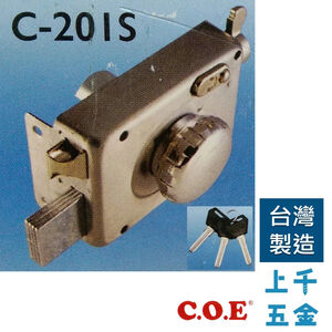 四段鎖 COE 隱藏式白鐵四段鎖 C-201S 大轉鈕 裝置距離60mm 孔徑35mm 門厚30~50mm