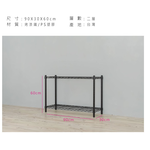 【Y HOUSE】90x30x60cm Lightweight Two-layer Iron Rack Iron Rack Shelf-Painted White, , large