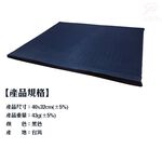 GS MALL 台灣製造 透氣冰涼椅墊專用套 40x32cm 隨機色 透氣套 冰涼套 椅墊套 透氣墊 冰涼墊 椅墊, , large