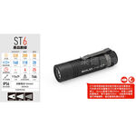 【德國Ledlenser】副品牌 SOLIDLINE ST6 航空鋁合金手電筒, , large