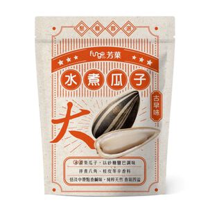 sunflower seeds