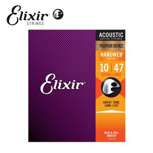Elixir 16002 Nanoweb 磷青銅 民謠吉他套弦【敦煌樂器】