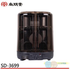 SPT 6-Cup Warm Air Dish Dryer SD-3699