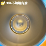 【H&R安室家】TYESO泰碩 304不鏽鋼撞色保溫瓶750ml(H28), , large