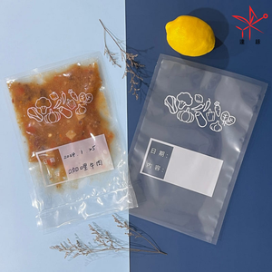 Vacuum Sealer Bag