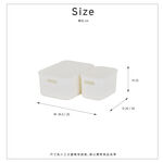 【H&R安室家】簡約白手提式附蓋收納盒(2大2小)BNF93, , large
