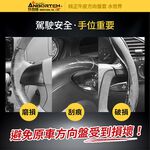 【安伯特】純正牛皮方向盤套(水世界)止滑 高耐磨 高韌性 透氣吸汗, , large