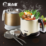 【MOLIJIA】2.2L Instant Hot & Multifunctional Electric Cooker - Crescent White, , large