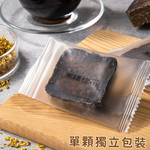 袋裝黑糖五入綜合組 原味黑糖 桂圓紅棗薑黑糖 桂花黑糖 雪耳枸杞黑糖 蔓越莓奇亞籽寒天凍, , large