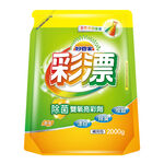 Magic Amah color Bleach-Ref, , large