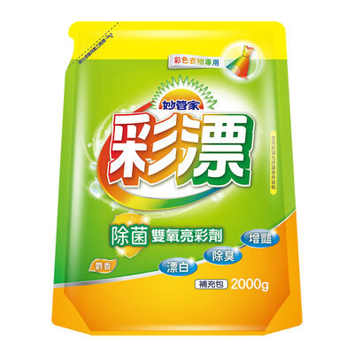 妙管家彩色漂白水補充包-麝香2000g