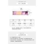 SUGARMAT 瑜珈伸展帶Stretching Strap 櫻桃李紫Plum 現貨 官方授權 瑜珈輔具 瑜珈帶, , large