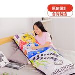 【CINN卓瑩光波 × Alice misA】 雙面長抱枕套｜餐桌白城市 • 豐華夜宴 Night Carnival 150 × 50 cm｜拉鍊式｜綠色環保印染｜台灣製造, , large