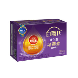 白蘭氏強化型金盞花葉黃素精華飲60ml*6入
