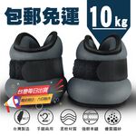 Fitness, , large